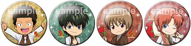 期間限定ミニゲーム「 銀魂Presents かぶき町 プレゼント交換会 」 56mmキラキラ缶バッジ (全8種)  (C)空知英秋／集英社・テレビ東京・電通・BNP・アニプレックス