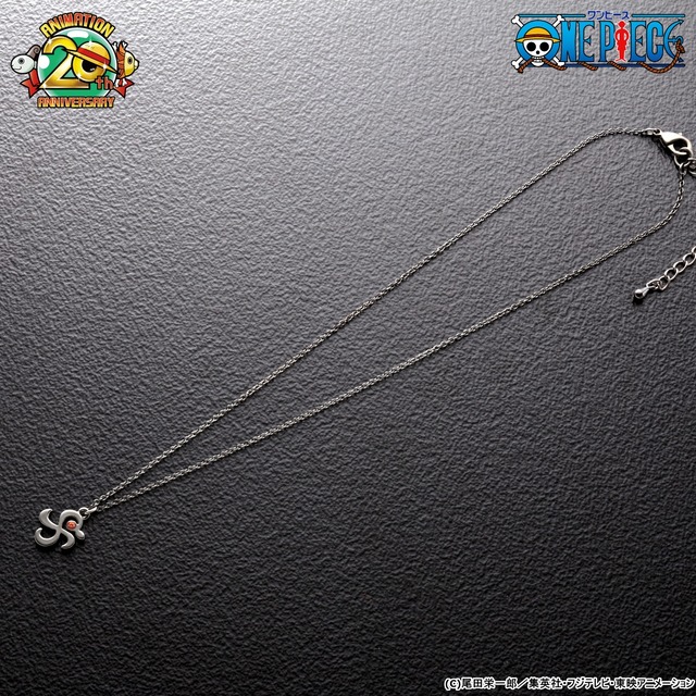 「ナミのみかんと風車ペンダント」4,900円（税込）(C)尾田栄一郎／集英社・フジテレビ・東映アニメーション