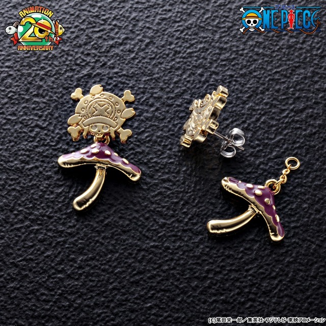 「チョッパーのアミウダケ2wayピアス」4,900円（税込）(C)尾田栄一郎／集英社・フジテレビ・東映アニメーション