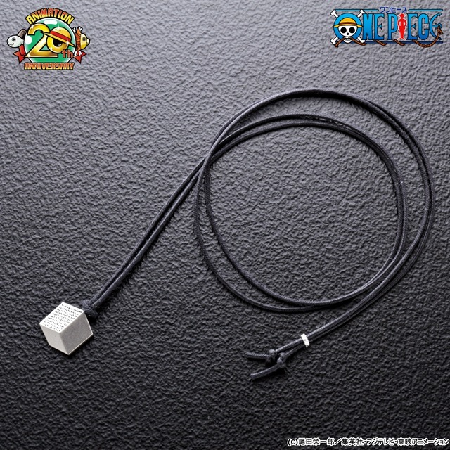 「ロビンのポーネグリフペンダント」4,900円（税込）(C)尾田栄一郎／集英社・フジテレビ・東映アニメーション