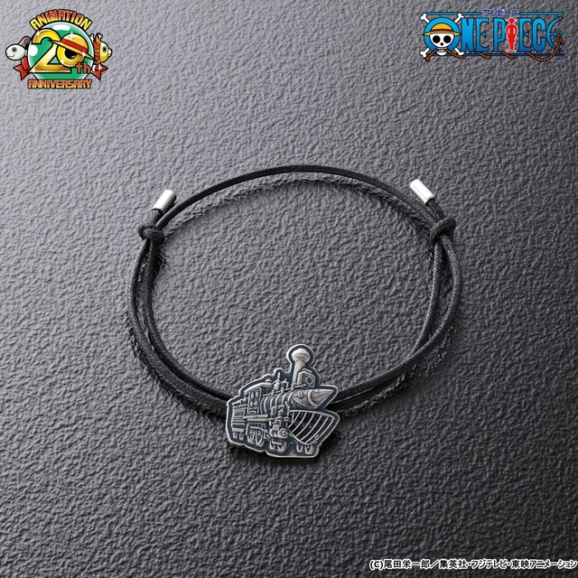 「フランキーの海列車ブレスレット」4,900円（税込）(C)尾田栄一郎／集英社・フジテレビ・東映アニメーション