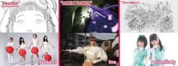 TOYOTA×STUDIO4°Cの新作アニメ　パリ・ジャパンエキスポでプレミア上映