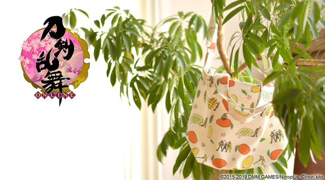 キャンバス ショルダートート（全３種）3,500円 ＋税(c)2015-2019 DMM GAMES/Nitroplus