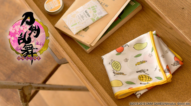 バンダナ(全３種)1,800円 ＋税(c)2015-2019 DMM GAMES/Nitroplus