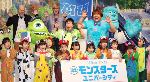 石塚英彦＆田中裕二＆ダン・スキャンロン（監督）＆コーリー・レイ（プロデューサー）／『モンスターズ・ユニバーシティ』来日会見