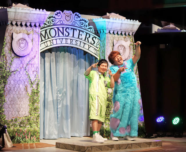 石塚英彦＆田中裕二／『モンスターズ・ユニバーシティ』来日会見