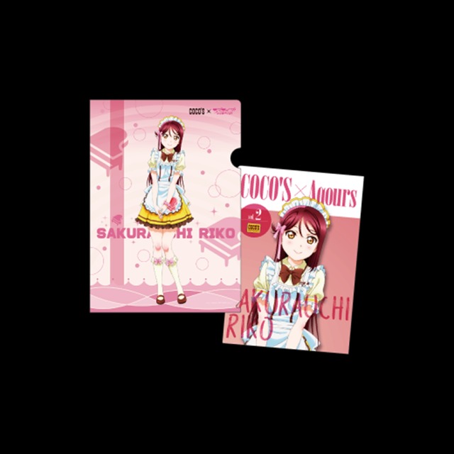 ココス×ラブライブ！サンシャイン!!「輝け！ みんなの笑顔キャンペーン」描き下ろしビジュアル使用クリアファイル(C)2017 プロジェクトラブライブ！サンシャイン!!