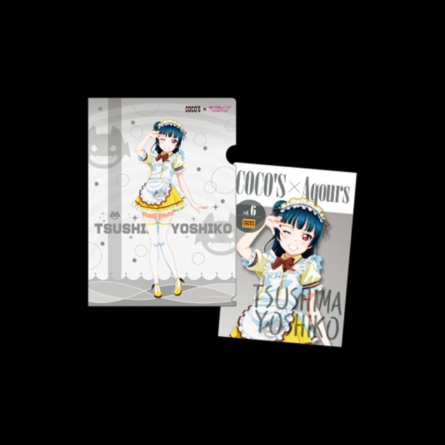 ココス×ラブライブ！サンシャイン!!「輝け！ みんなの笑顔キャンペーン」描き下ろしビジュアル使用クリアファイル(C)2017 プロジェクトラブライブ！サンシャイン!!