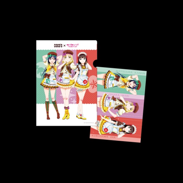 ココス×ラブライブ！サンシャイン!!「輝け！ みんなの笑顔キャンペーン」描き下ろしビジュアル使用クリアファイル(C)2017 プロジェクトラブライブ！サンシャイン!!