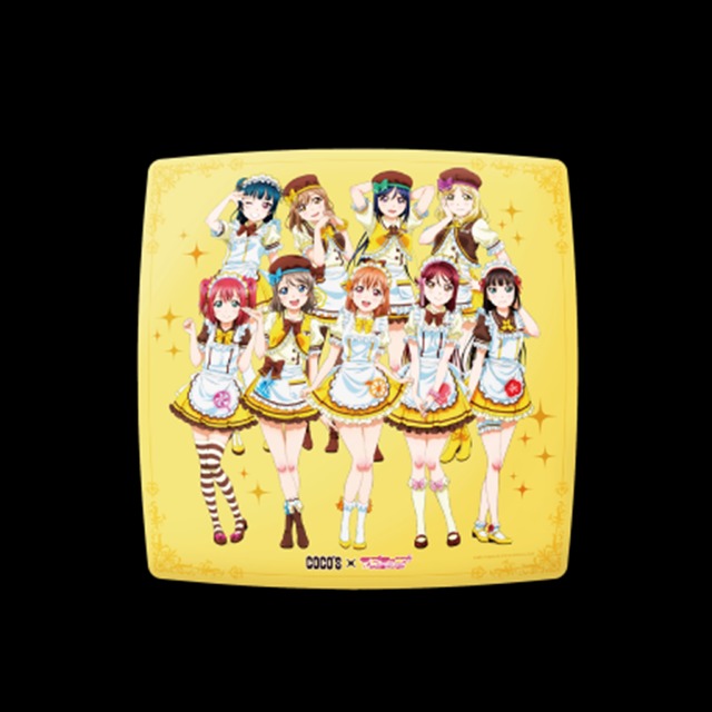 ココス×ラブライブ！サンシャイン!!「輝け！ みんなの笑顔キャンペーン」オリジナルクッション(C)2017 プロジェクトラブライブ！サンシャイン!!