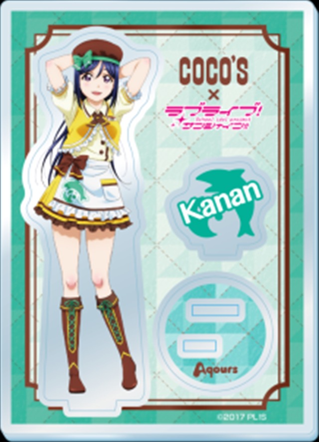 ココス×ラブライブ！サンシャイン!!「輝け！ みんなの笑顔キャンペーン」ココス限定描き下ろし アクリルスタンドパネル 1個830円＋税(C)2017 プロジェクトラブライブ！サンシャイン!!