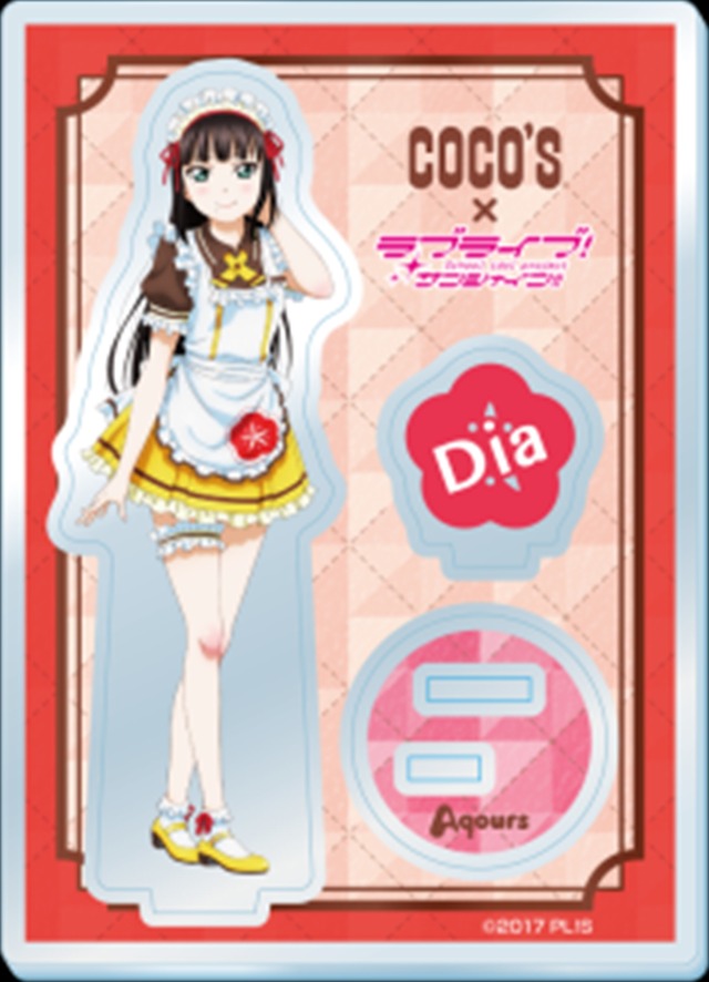 ココス×ラブライブ！サンシャイン!!「輝け！ みんなの笑顔キャンペーン」ココス限定描き下ろし アクリルスタンドパネル 1個830円＋税(C)2017 プロジェクトラブライブ！サンシャイン!!
