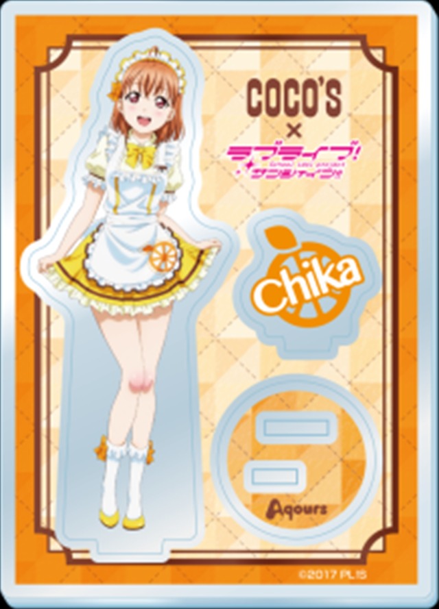 ココス×ラブライブ！サンシャイン!!「輝け！ みんなの笑顔キャンペーン」ココス限定描き下ろし アクリルスタンドパネル 1個830円＋税(C)2017 プロジェクトラブライブ！サンシャイン!!