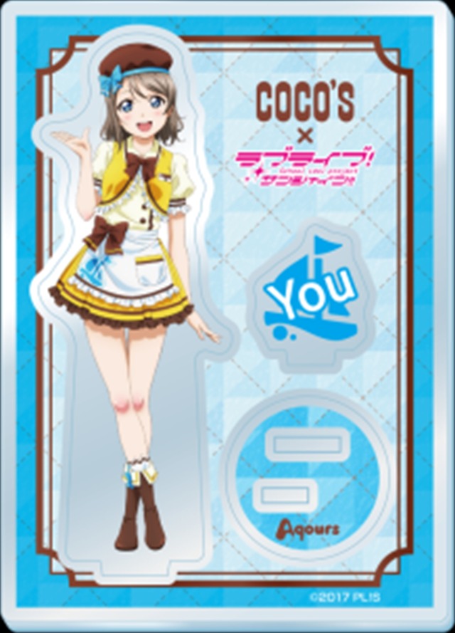 ココス×ラブライブ！サンシャイン!!「輝け！ みんなの笑顔キャンペーン」ココス限定描き下ろし アクリルスタンドパネル 1個830円＋税(C)2017 プロジェクトラブライブ！サンシャイン!!