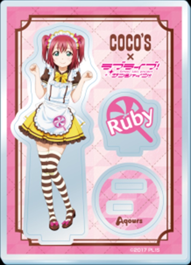 ココス×ラブライブ！サンシャイン!!「輝け！ みんなの笑顔キャンペーン」ココス限定描き下ろし アクリルスタンドパネル 1個830円＋税(C)2017 プロジェクトラブライブ！サンシャイン!!