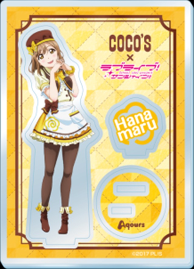 ココス×ラブライブ！サンシャイン!!「輝け！ みんなの笑顔キャンペーン」ココス限定描き下ろし アクリルスタンドパネル 1個830円＋税(C)2017 プロジェクトラブライブ！サンシャイン!!