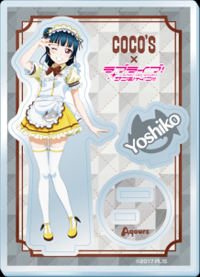 ココス×ラブライブ！サンシャイン!!「輝け！ みんなの笑顔キャンペーン」ココス限定描き下ろし アクリルスタンドパネル 1個830円＋税(C)2017 プロジェクトラブライブ！サンシャイン!!