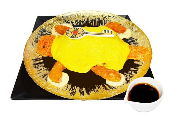 ブチャラティチームのフィレンツェ行き超特急オムライス / 1,800円（税込）(C)LUCKY LAND COMMUNICATIONS/集英社・ジョジョの奇妙な冒険GW製作委員会