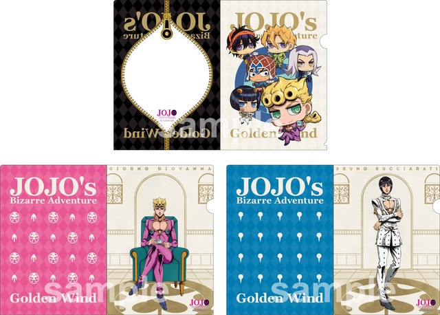A4クリアファイル（全3種）各378円（税込）(C)LUCKY LAND COMMUNICATIONS/集英社・ジョジョの奇妙な冒険GW製作委員会