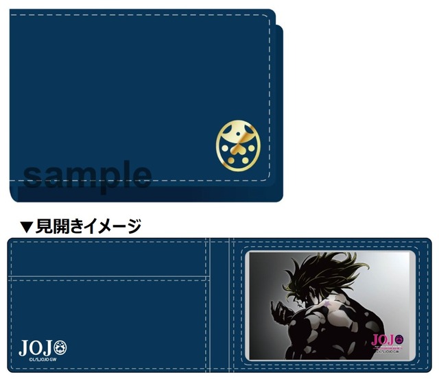 ジョルノのパスケース（全1種）1,900円（税込）(C)LUCKY LAND COMMUNICATIONS/集英社・ジョジョの奇妙な冒険GW製作委員会