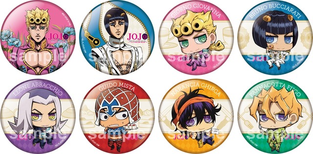 缶バッジコレクション（全8種）400円（税込）(C)LUCKY LAND COMMUNICATIONS/集英社・ジョジョの奇妙な冒険GW製作委員会