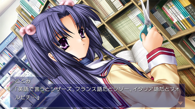 スイッチ版『CLANNAD』2019年春発売決定！5.1chサラウンドにも対応し、臨場感が大幅アップ