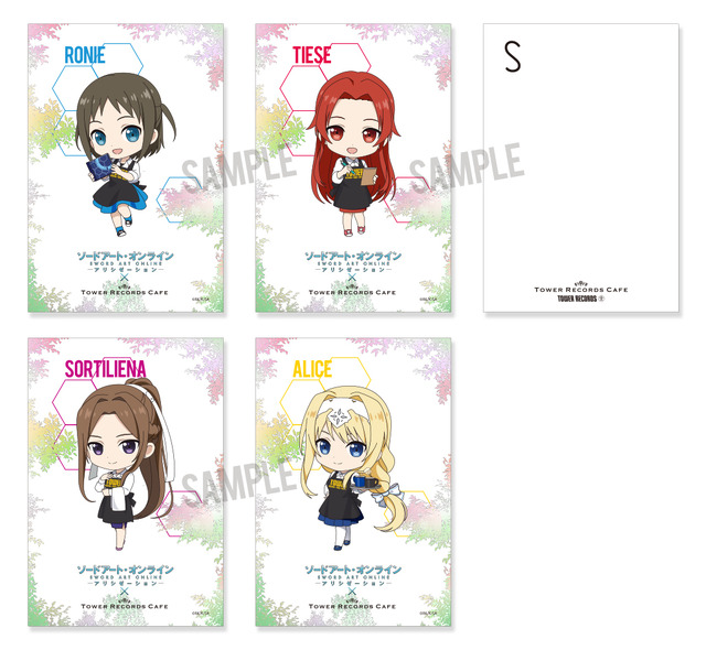「ソードアート・オンライン アリシゼーション×TOWER RECORDS CAFE」ポストカード （C）2017 川原 礫／ＫＡＤＯＫＡＷＡ アスキー・メディアワークス／SAO-A Project