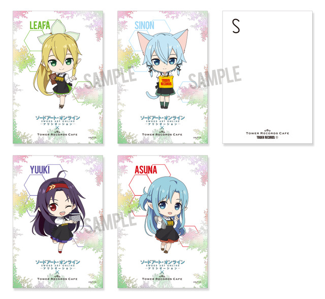 「ソードアート・オンライン アリシゼーション×TOWER RECORDS CAFE」ポストカード （C）2017 川原 礫／ＫＡＤＯＫＡＷＡ アスキー・メディアワークス／SAO-A Project