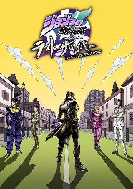 『ジョジョの奇妙な冒険 ラストサバイバー』「可視化された音」が生存を大きく左右する！ ACTなのに駆け引き・心理戦がアツい─本作を最速で遊ぶロケテ情報も