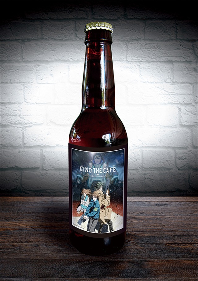 「“GINO THE CAFE”in TOWER RECORDS CAFE」GINO THE CAFE オリジナルラベルビール 1,000 円 （C）PSYCHO-PASS Committee