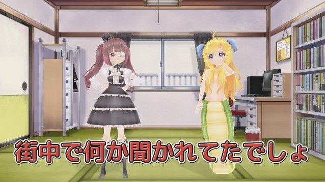 「邪神ちゃんドロップキック」2期決定までの“残り枚数”を邪神ちゃんが暴露!? インサイドちゃんによるインタビュー映像を公開