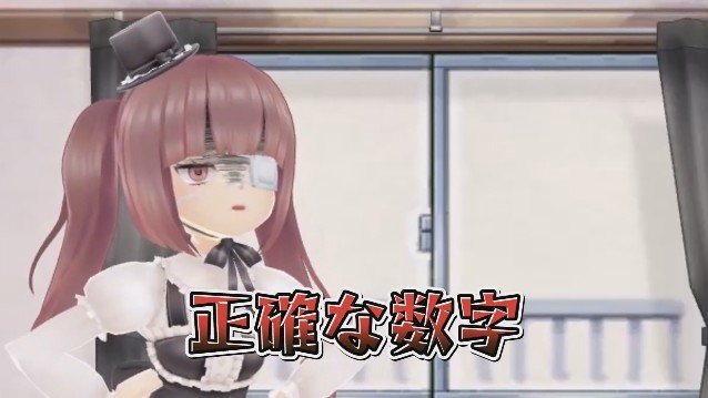 「邪神ちゃんドロップキック」2期決定までの“残り枚数”を邪神ちゃんが暴露!? インサイドちゃんによるインタビュー映像を公開