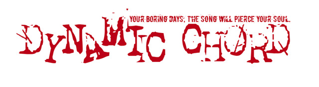 『DYNAMIC CHORD』（C）Arithmetic /（C）『DYNAMIC CHORD the STAGE』製作委員会