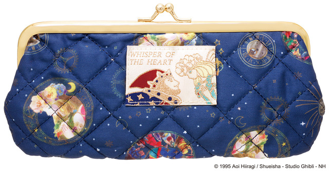 「Closet限定 耳をすませばキルティングシリーズ がま口ペンポーチ」1,800円（税別）（C）1995 Aoi Hiiragi / Shueisha - Studio Ghibli - NH