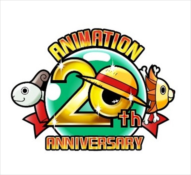 『ワンピース』20周年ロゴ（C）尾田栄一郎／集英社・フジテレビ・東映アニメーション