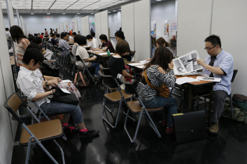 マンガ出張編集部（昨年）