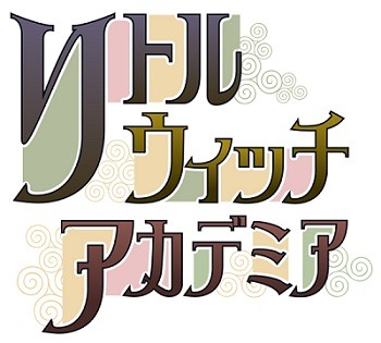 (c)Y.YOSHINARI/TRIGGER Inc.