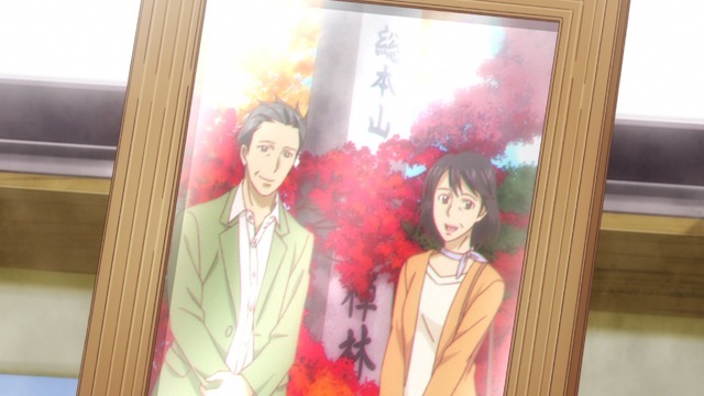 『同居人はひざ、時々、頭のうえ。』第2話 先行カット（C）みなつき・二ツ家あす・COMICポラリス/ひざうえ製作委員会