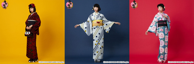 「刀剣乱舞-ONLINE-×ふりふコラボ 小紋」 各62,640円（税込）（C）2015-2019 DMM GAMES/Nitroplus