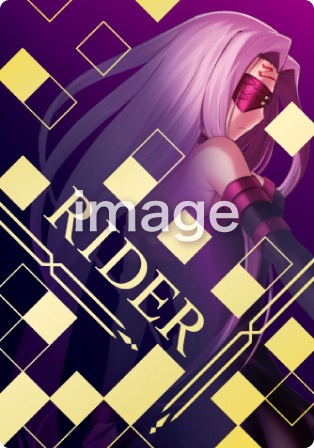 すき家×劇場版『「Fate/stay night [Heaven's Feel]」II.lost butterfly』タイアップキャンペーン限定デザインカード　第1弾（C）TYPE-MOON・ufotable・FSNPC