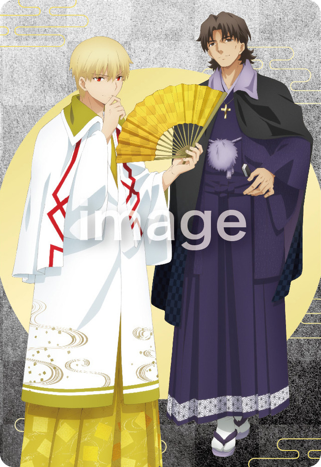 すき家×劇場版『「Fate/stay night [Heaven's Feel]」II.lost butterfly』タイアップキャンペーン限定デザインカード　第3弾（C）TYPE-MOON・ufotable・FSNPC