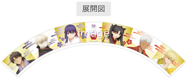 すき家×劇場版『「Fate/stay night [Heaven's Feel]」II.lost butterfly』タイアップキャンペーン 描き下ろし丼（C）TYPE-MOON・ufotable・FSNPC