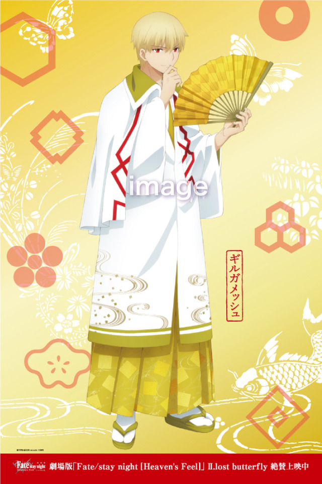すき家×劇場版『「Fate/stay night [Heaven's Feel]」II.lost butterfly』タイアップキャンペーン大型タペストリー（C）TYPE-MOON・ufotable・FSNPC