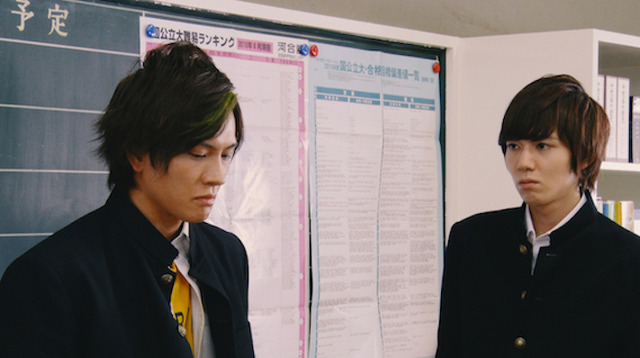 『Dimensionハイスクール』第2話 先行カット （C）Dimension ハイスクール製作委員会