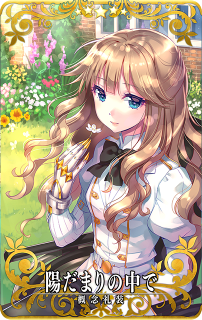 『FGO アーケード』期間限定「ジャンヌピックアップ召喚」開催！「★3(R)ジル・ド・レェ(セイバー)」もラインナップに登場