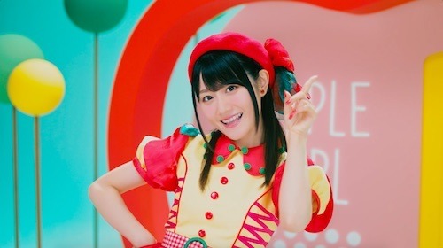 「アップル・ガール」ミュージックビデオ