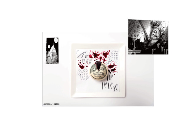 キジマの断末魔レアチーズケーキ 1,290円（税抜）（C）　石田スイ／集英社