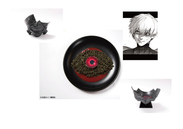 カネキの隻眼カレー 1,490円（税抜）（C）　石田スイ／集英社