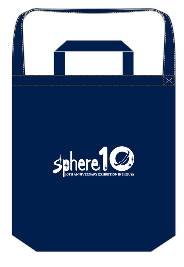 「sphere 10 スフィア 10周年記念『スフィア10年の軌跡展』～in Shibuya～」トートバック 3,519円（税抜）（C）Music Ray’n Inc.2019（C）MAT 2019 Illustrated by Mine Yoshizaki