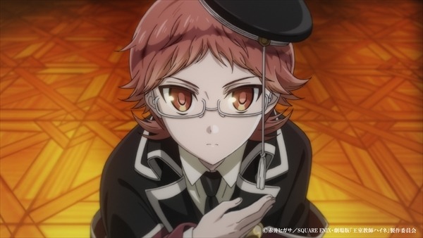 『王室教師ハイネ』本編カット（C）赤井ヒガサ／SQUARE ENIX・劇場版「王室教師ハイネ」製作委員会